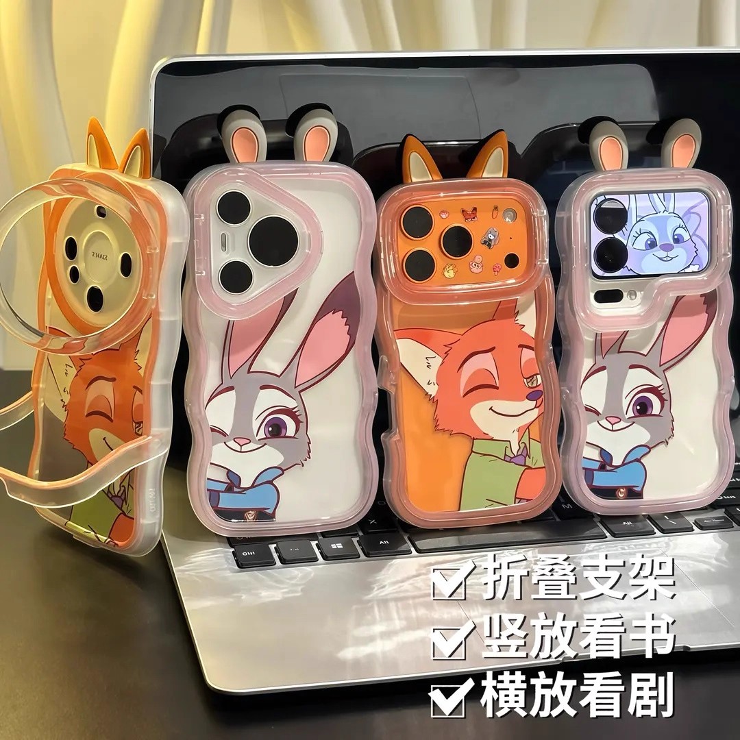 贴贴尼克朱迪支架壳适用于多型号