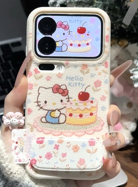 花花蛋糕猫适用于苹果17promax手机壳16/15/14华为NOVA14荣耀500可爱OPPORENO15/14pro卡通VIVOY500红米