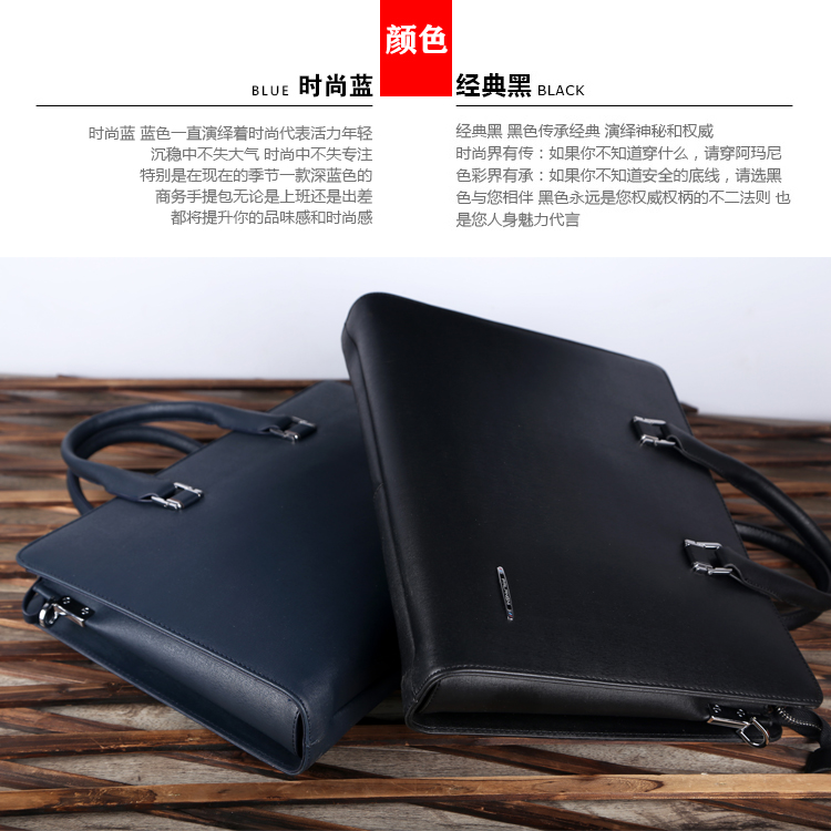 Sac homme - Ref 50454 Image 3