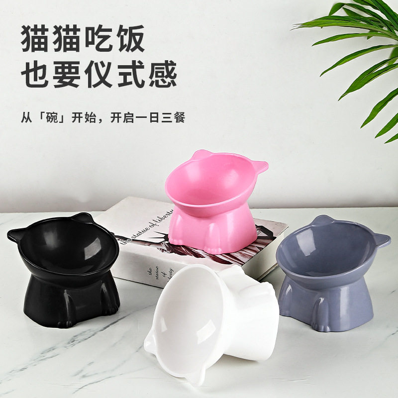 北欧风倾斜高脚塑料猫碗卡通护颈防打翻猫狗食碗宠物食具工厂直销