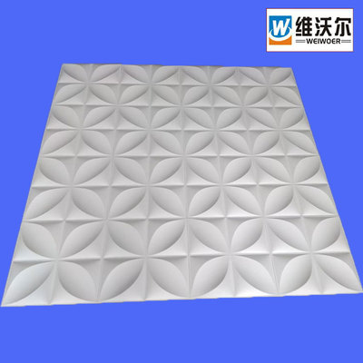 三维板现代客厅欧式3d背景墙贴