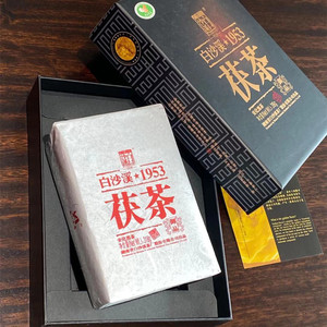 白沙溪金花茯砖茶湖南安化黑茶礼品茶叶盒装一级御品茯茶318g