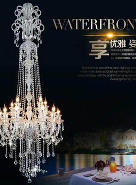 法式轻奢水晶别墅吊灯现代宫廷风挑空楼梯婚庆酒店复式楼大吊灯