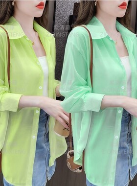 雪纺衬衫女长袖夏季新款设计感小众垂感上衣白衬衣气质外穿中长款