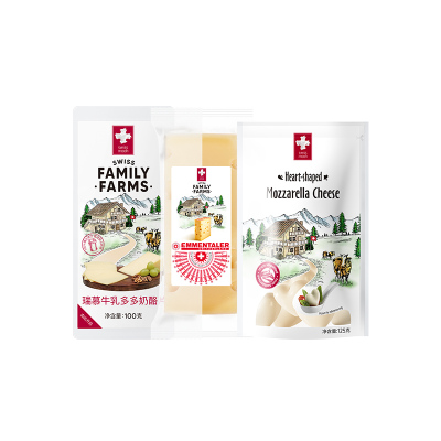 瑞慕200g埃曼塔奶酪+100g牛乳多多奶酪片+125g爱心小酪各1包