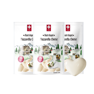 【即食&烘焙】瑞慕莫兹瑞拉爱心小酪干酪马苏里拉芝士球3包装