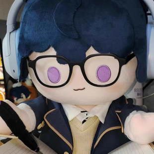 未定事件陆景和属性40cm坐姿好运小陆棉花娃娃衣可爱毛绒公仔礼物