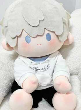 娃衣40cm棉花娃娃卫衣坐姿款毛绒公仔学院风衣服运动套装换装礼物