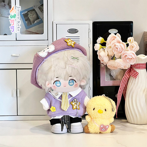 杰姆可可20cm星萌学院衣服套装