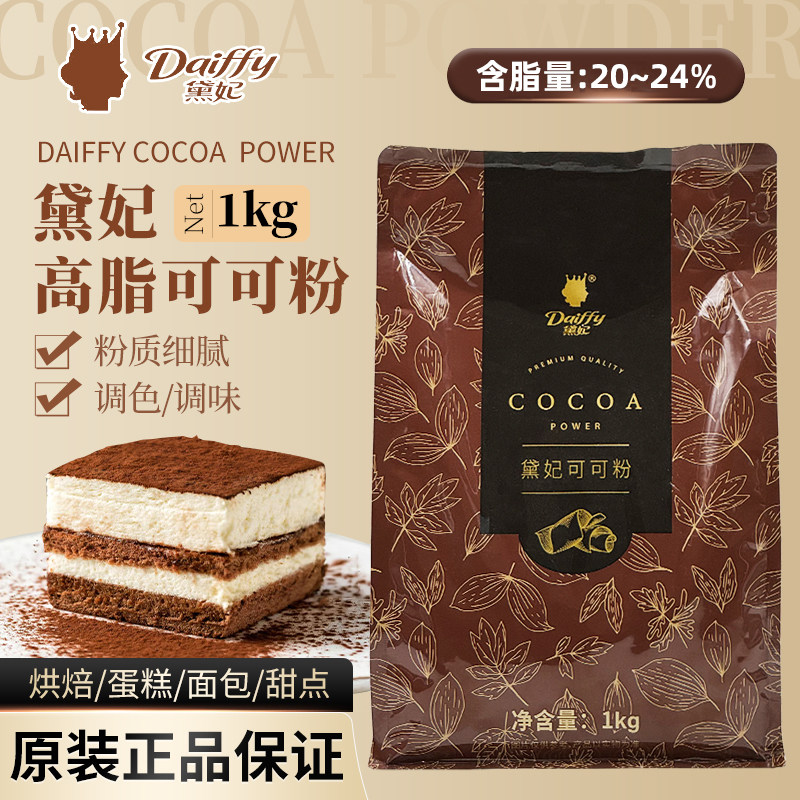 ������ѡ��֬�ɿɷ�1kg ������֬�ɿɷ�1kg �決�����ζ��ɫĽ˹������Ʒװ���ɿ�����