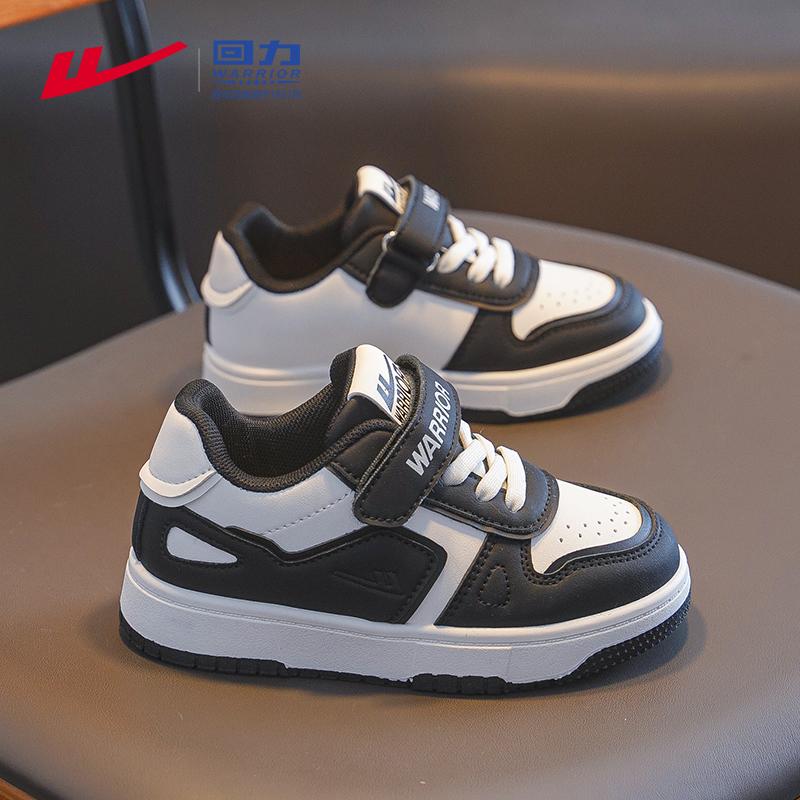 回力童鞋轻便儿童鞋子运动鞋2024新款春秋款魔术贴中大童低帮板鞋