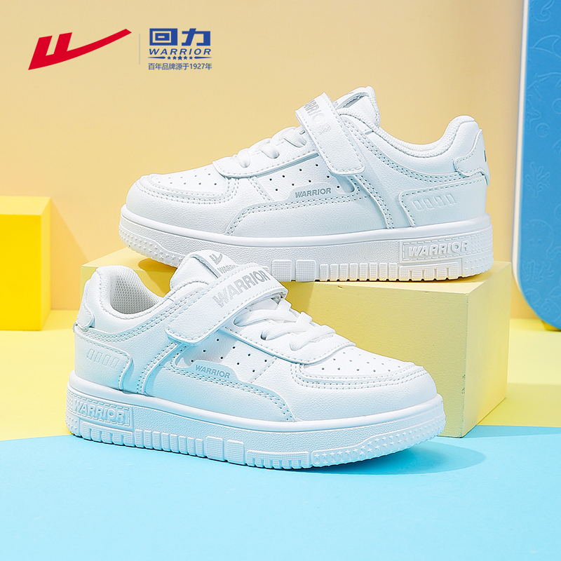 运动2024新款中大童童鞋回力防滑