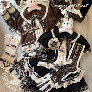 情侣lolita 巧克礼三色分体套装 日常条纹刺绣魔法裙子猫 定金