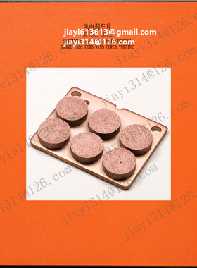 D70×78 VA000644活塞O型圈VA000487 垫片环 VA000424 铜杯Piston