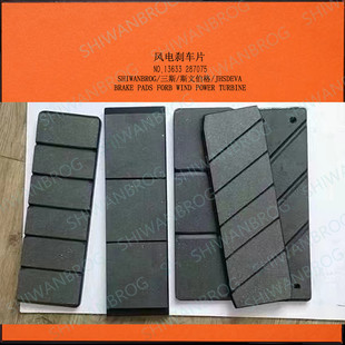 铜套GX4067NHCE-120-PCS偏航衬垫JHSDEVA TEX-MRO10101520C摩擦片