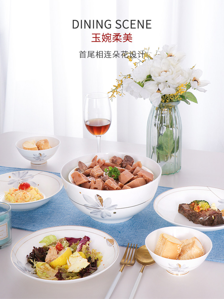 轻奢骨瓷餐具套装家用欧式现代简约高级感碗碟套装碗盘乔迁组合碗