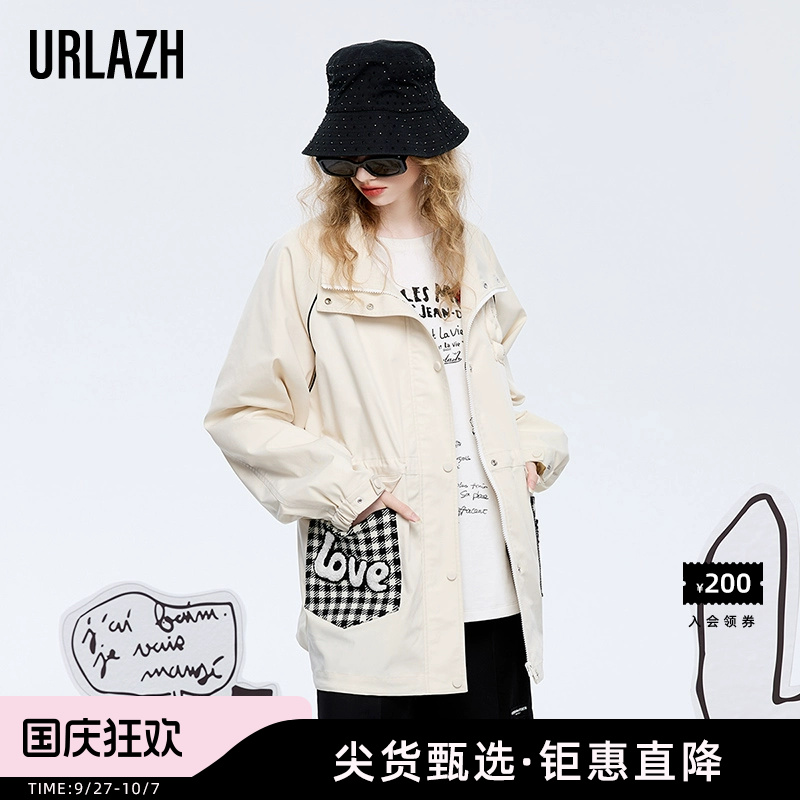 商场同款URLAZH有兰2023春季新款