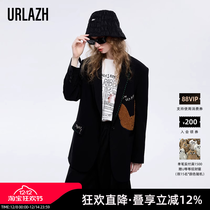 有兰复古黑色西装外套