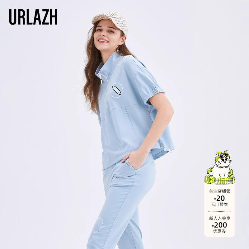 URLAZH有兰新款时尚小众简约百搭浅蓝立领运动休闲短袖上衣外套女