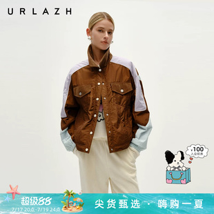 URLAZH有兰冬季新款美拉德撞色复古短款廓形巧克力拼色棉服外套女