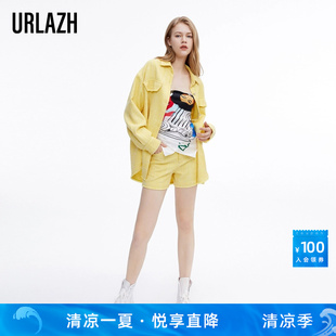 URLAZH有兰秋季 女 新款 多巴胺气质雏菊黄色花纱甜美显白休闲短裤