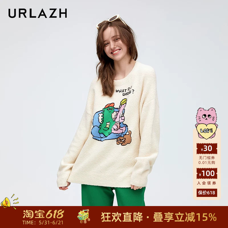 URLAZH有兰春季新款慵懒风简约圆领恐龙绣花软糯宽松针织毛衣女