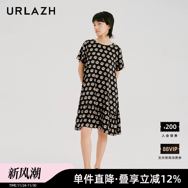 桑蚕丝气质休闲连衣裙