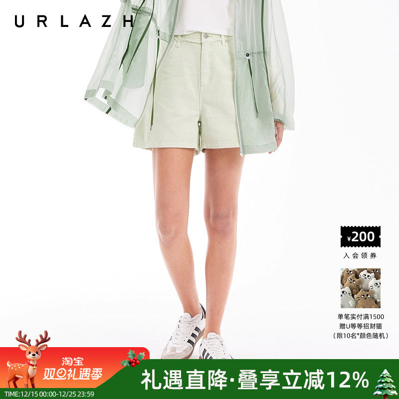 urlazh/有兰牛油果奶昔牛仔短裤