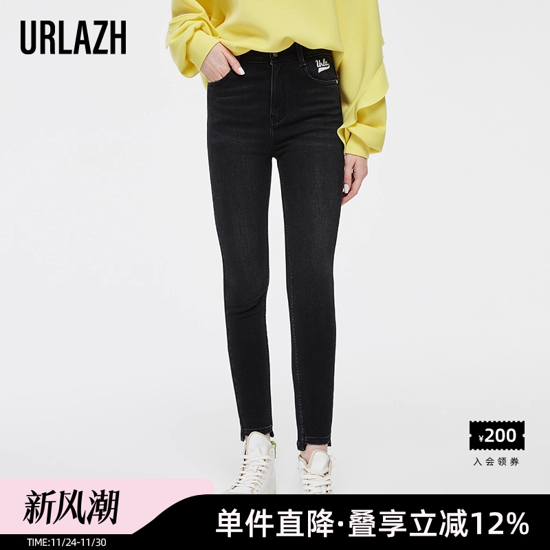 显瘦弹力小脚裤长裤牛仔裤女