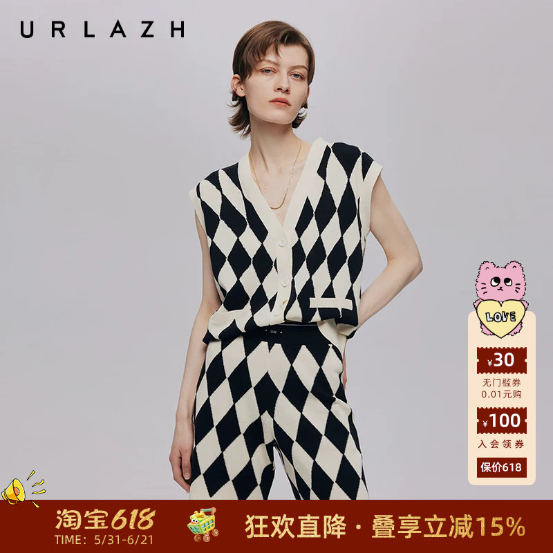 URLAZH有兰夏季新款复古菱形撞色黑白格纹无袖毛衣开衫针织马甲女