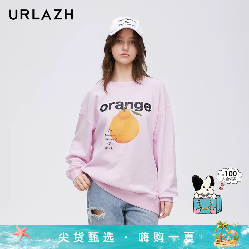 URLAZH有兰春季新款纯棉休闲百搭宽松时尚印花圆领长袖套头卫衣女