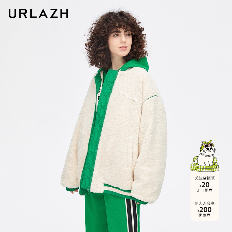 URLAZH有兰新款时尚百搭宽松毛绒绒棒球休闲设计感两面穿棉服外套