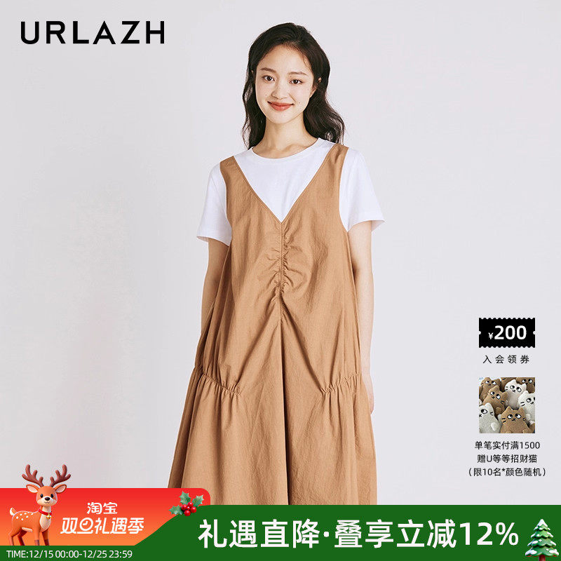 urlazh/有兰摩卡拼色连衣裙