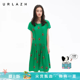 URLAZH有兰夏季新款萌趣U等等招财猫桑蚕丝休闲短袖圆领连衣裙女