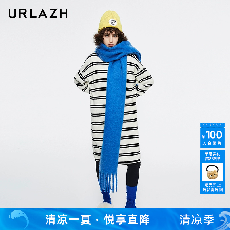 时尚秋季宽松针织连衣裙