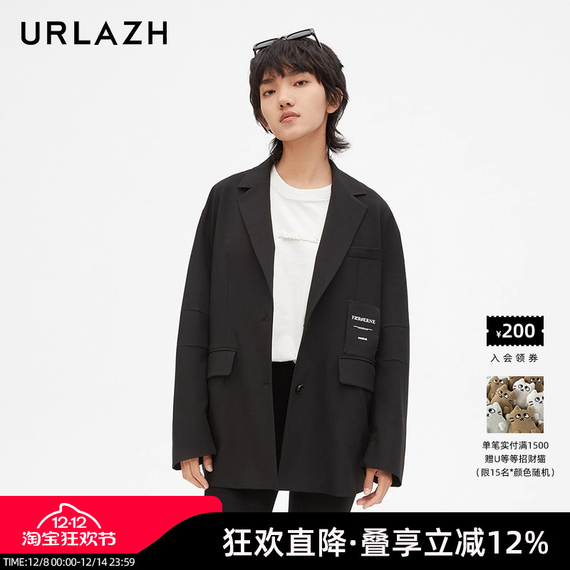 urlazh/有兰假两件西装外套