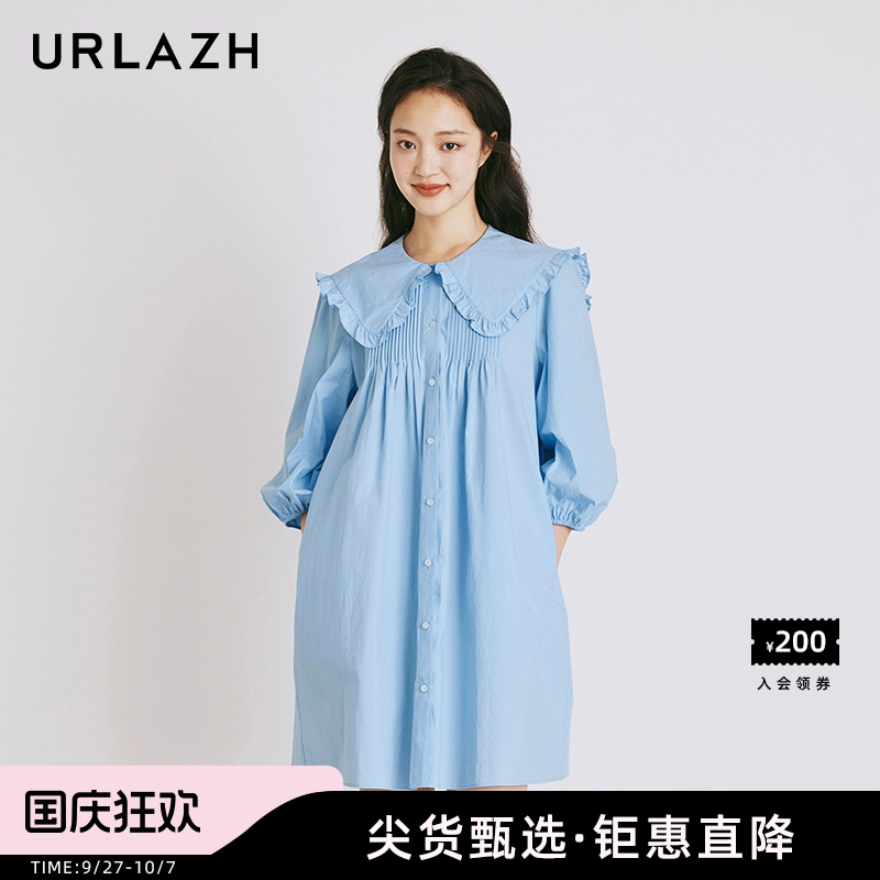 urlazh/有兰清新蓝娃娃领连衣裙