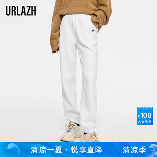 URLAZH有兰新款 简约百搭白色休闲宽松卫裤 洋气时尚 运动裤