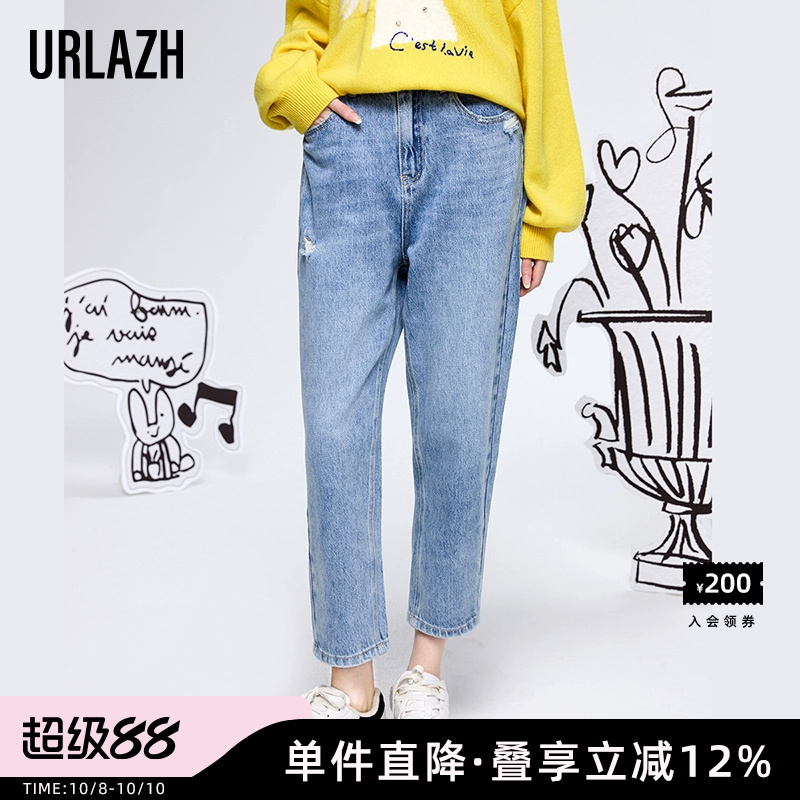 urlazh/有兰复古宽松牛仔裤