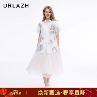URLAZH有兰新款 气质桑蚕丝连衣裙女 简约白色复古气质仙气宽松短袖