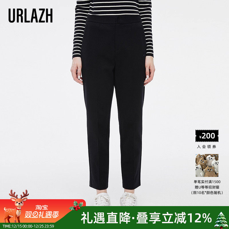 URLAZH/有兰宽松黑色休闲裤