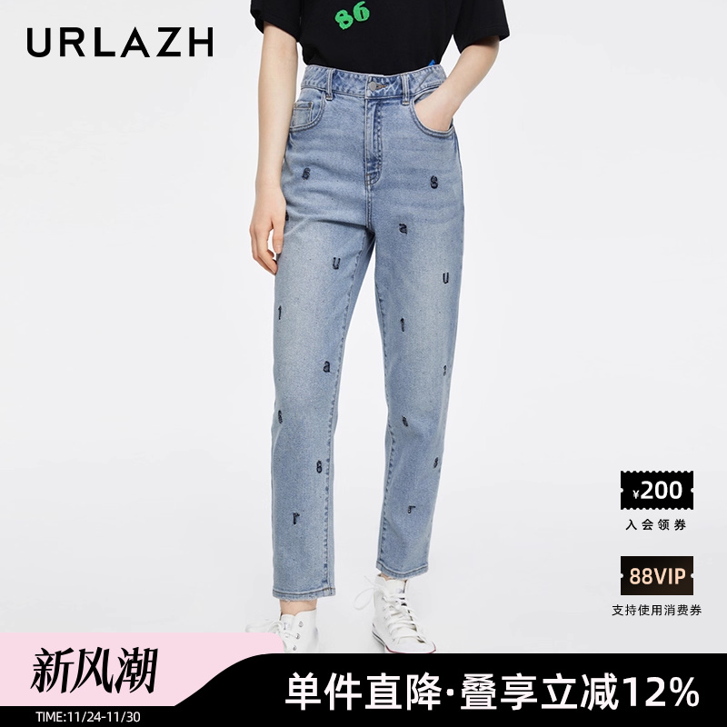 秋季宽松复古水洗牛仔裤