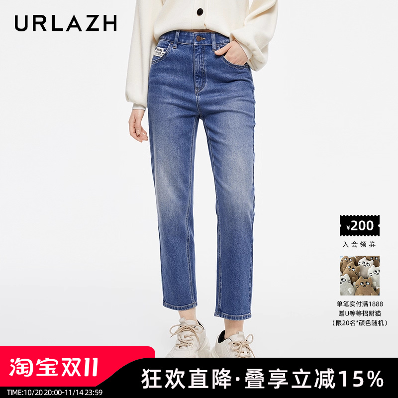 秋季复古水洗百搭牛仔裤