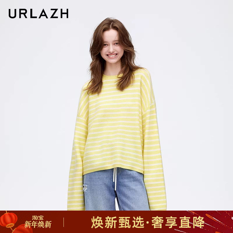 URLAZH有兰春季新款奶黄条纹羊绒慵懒简约时尚宽松休闲针织毛衣女