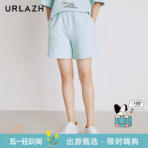 清爽薄荷绿运动百搭休闲短裤