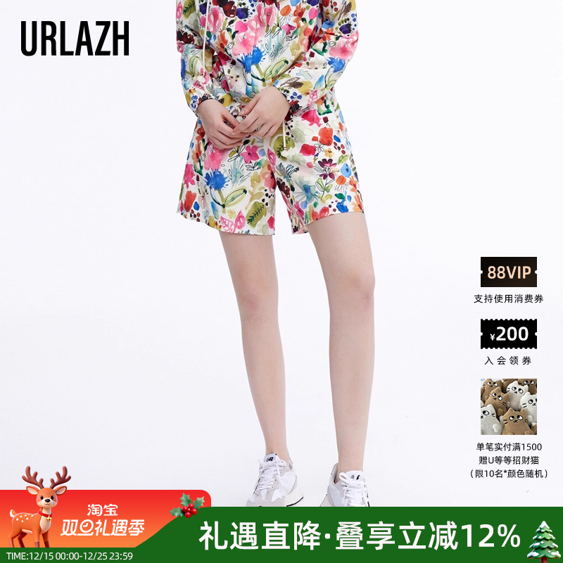 URLAZH有兰秋季新款宽松休闲复古高腰气质度假直筒水彩花卉短裤女