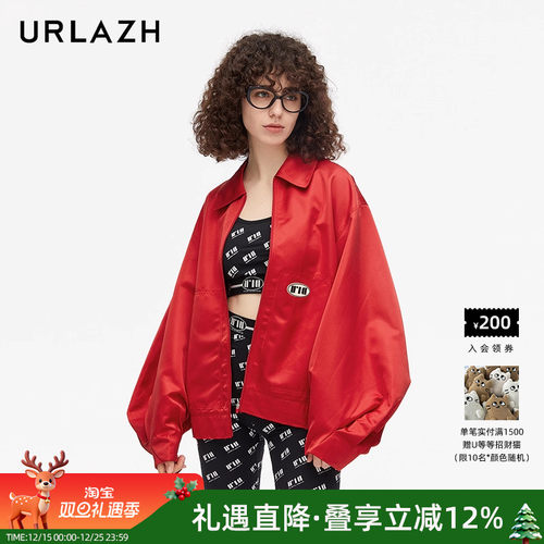 大红色短外套风衣有兰