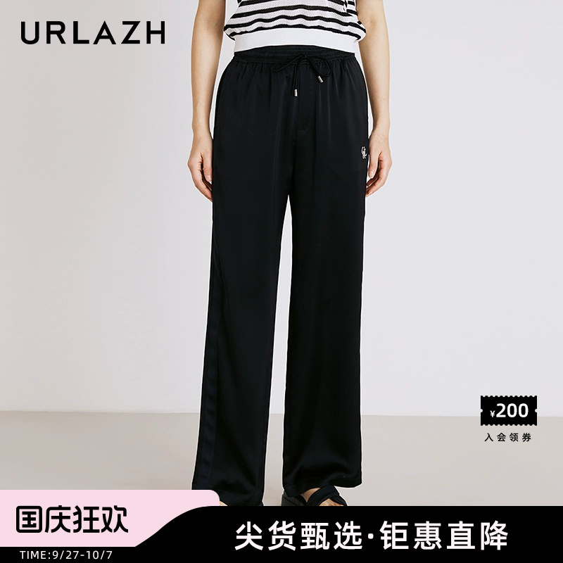 urlazh/有兰urlazh/有兰黑