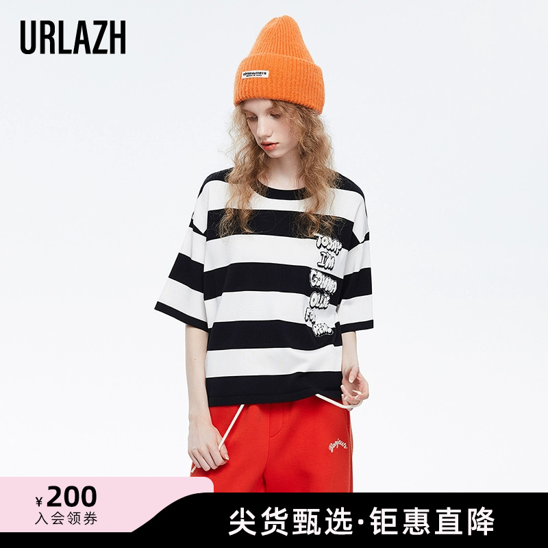 URLAZH有兰新款宽松休闲条纹针织短袖T恤IM1KT18