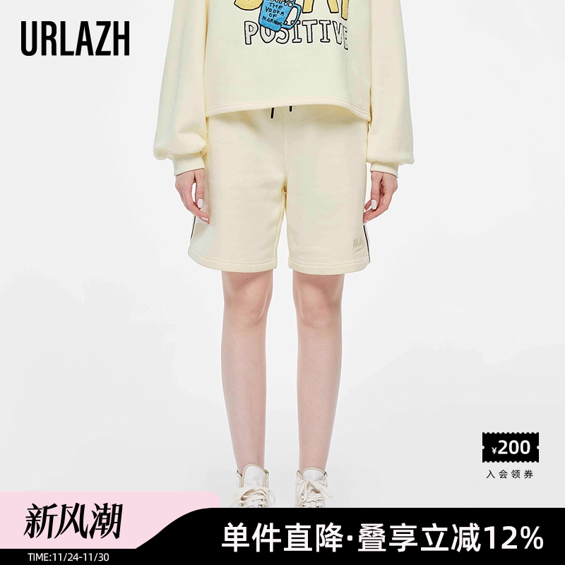 URLAZH/有兰休闲加绒运动短裤